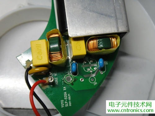 高端大氣上檔次！智能遙控調(diào)光LED吸頂燈拆解