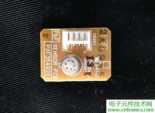 PM2.5殺手！松下納米水離子空氣凈化器拆解