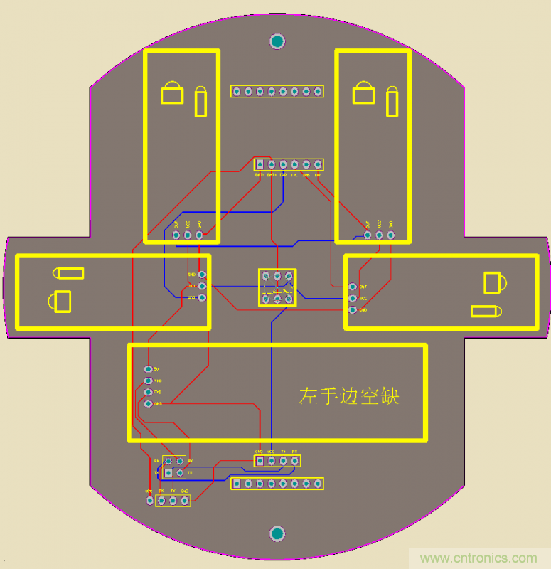牛人力作！PCB版藍(lán)牙智能小車DIY