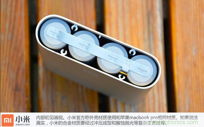 69元小米移動(dòng)電源拆解，超高性價(jià)比有什么秘密？
