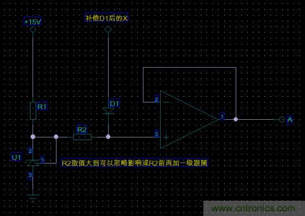 困擾工程師三天！3個元件電路難題求解