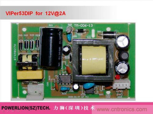 由簡到難，大師教你一步一步設計開關電源