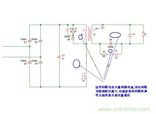 搞定PCB布線！資深工程師PCB布線經(jīng)驗(yàn)大分享