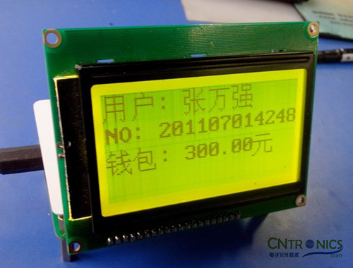 極客DIY：射頻卡流量管理系統(tǒng)，竟然這么玩？！