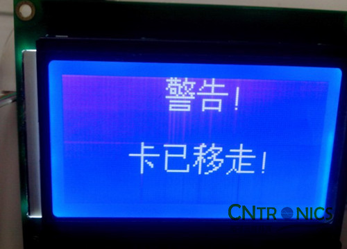 極客DIY：射頻卡流量管理系統(tǒng)，竟然這么玩？！