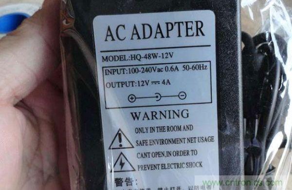 變廢為寶！風(fēng)扇散熱器變身山寨LED燈