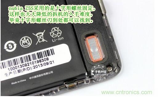 棋逢對手，詳拆努比亞Z5S如何力拼小米3 ？