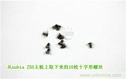 棋逢對手，詳拆努比亞Z5S如何力拼小米3 ？