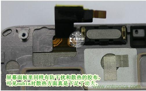 棋逢對手，詳拆努比亞Z5S如何力拼小米3 ？