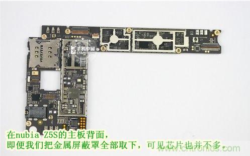 棋逢對手，詳拆努比亞Z5S如何力拼小米3 ？