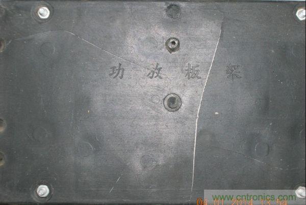 巧奪天工！大神利用山寨功放為高性價比逆變器"穿新衣"