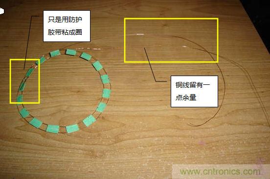 創(chuàng)意DIY！送女朋友的絕妙禮物，LED星光傘！