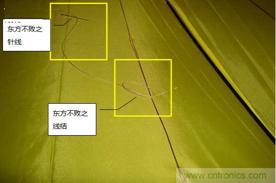 創(chuàng)意DIY！送女朋友的絕妙禮物，LED星光傘！