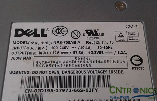 網(wǎng)友下雪天拆解DELL 12V 57.3A的開關(guān)電源自?shī)首詷?lè)