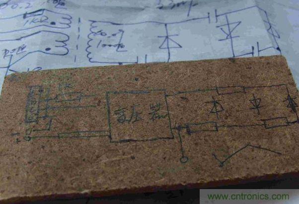 DIY單管自激，領(lǐng)略高壓電火花風(fēng)采