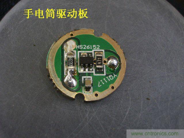 DIY：大雄家的路燈，帶你找回童年的記憶