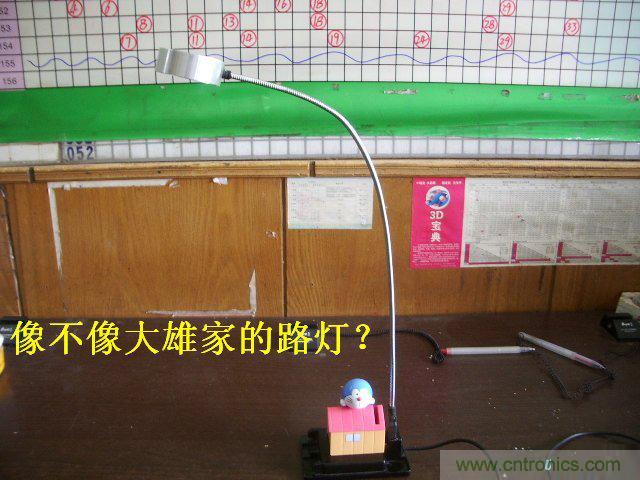 DIY：大雄家的路燈，帶你找回童年的記憶