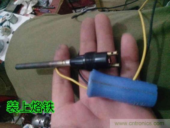 利用廢品制作熱風(fēng)槍！