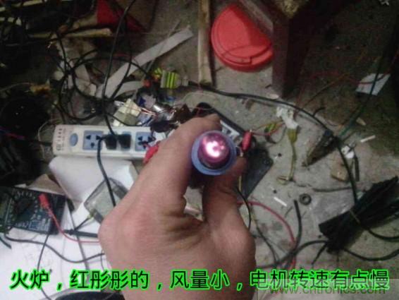 利用廢品制作熱風(fēng)槍！