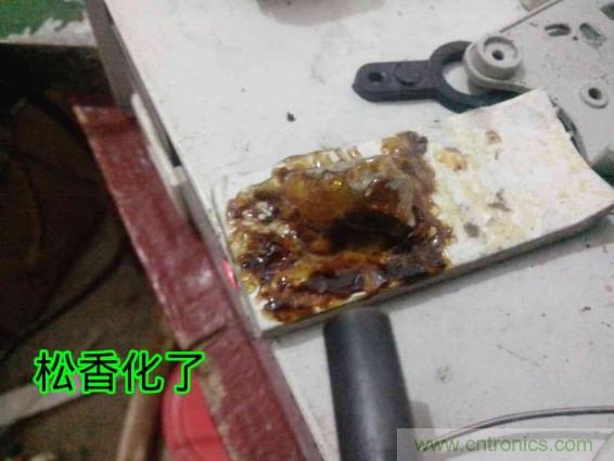 利用廢品制作熱風(fēng)槍！