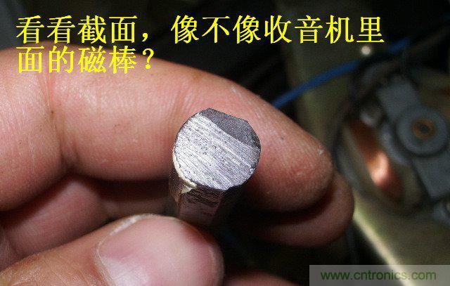 過去的質(zhì)量良心，百合花牌電磁爐拆解