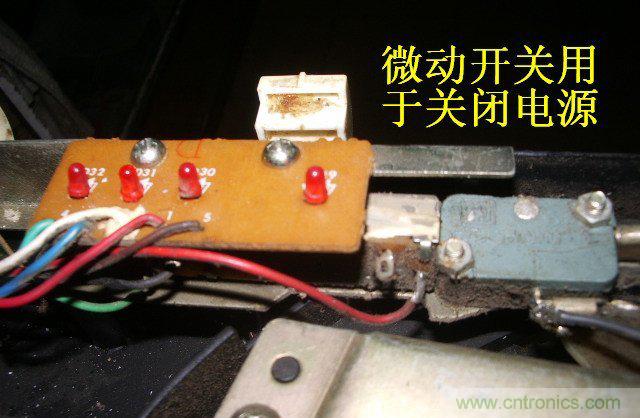 過去的質(zhì)量良心，百合花牌電磁爐拆解