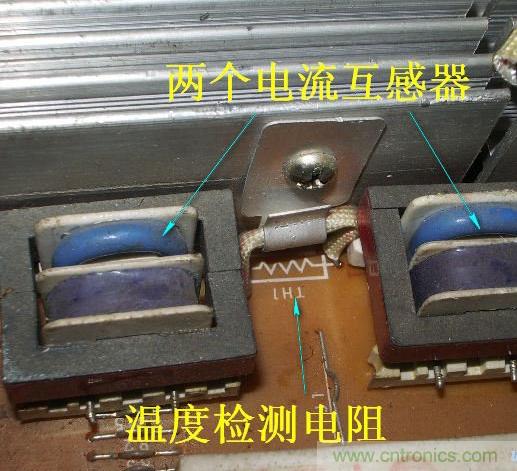 過去的質(zhì)量良心，百合花牌電磁爐拆解