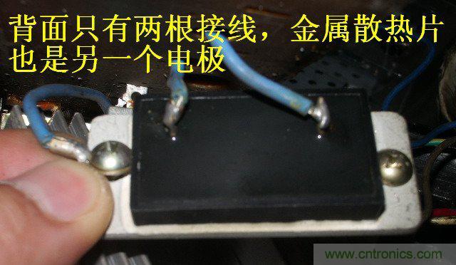 過去的質(zhì)量良心，百合花牌電磁爐拆解