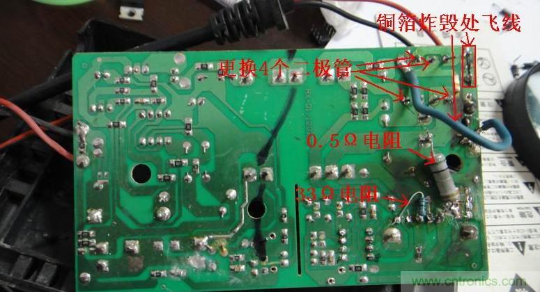 維修達(dá)人:拆解維修48V電動車充電器