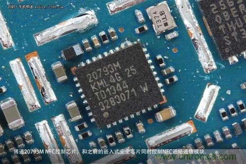 博通20793M NFC控制芯片，和上邊那個(gè)安全元件一起控制NFC近場(chǎng)通訊模塊