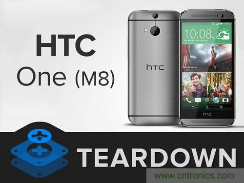 牛人強拆！新HTC One(M8)真機精密做工難修理
