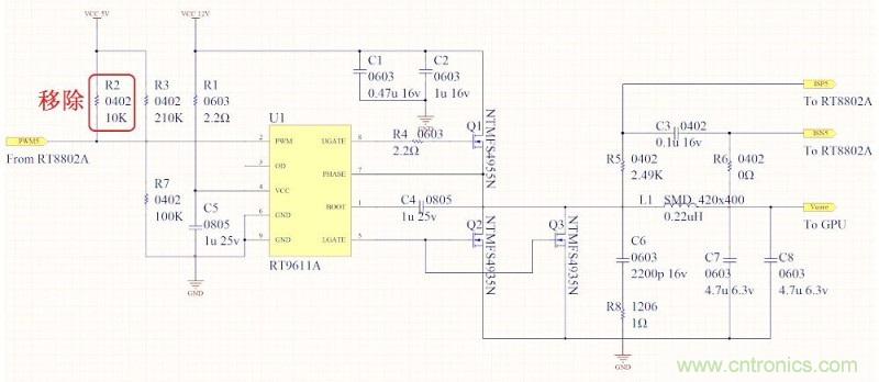 DIY：GTX680供電模塊大改造 4相如何變5相？