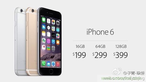 IPhone“腎”6來襲，對電池怎么保養(yǎng)才能“活”的長久？