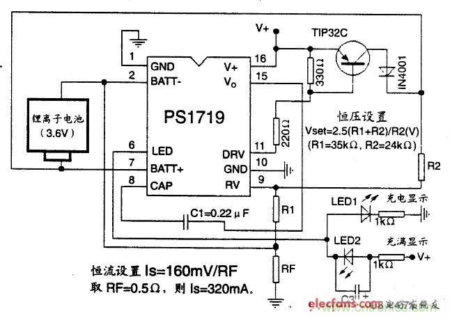 搜羅全網(wǎng)經(jīng)典充電電路設(shè)計(jì)，度娘知道的也不過(guò)如此了
