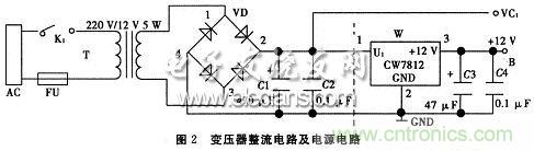 搜羅全網(wǎng)經(jīng)典充電電路設(shè)計(jì)，度娘知道的也不過(guò)如此了