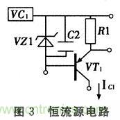 搜羅全網(wǎng)經(jīng)典充電電路設(shè)計(jì)，度娘知道的也不過(guò)如此了