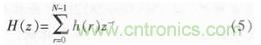 以MATLAB仿真和DSP設計為基礎，實現(xiàn)FIR數字濾波器