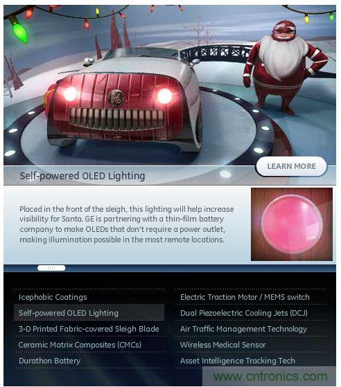 害怕圣誕節(jié)沒創(chuàng)意？看看發(fā)燒友們?cè)趺催^圣誕