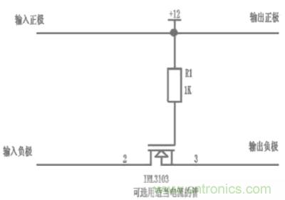 兩種防反接保護(hù)電路，選你所需