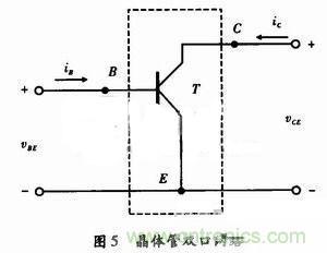 事半功倍！有了三極管等效模型，輕松搞定參數(shù)分析