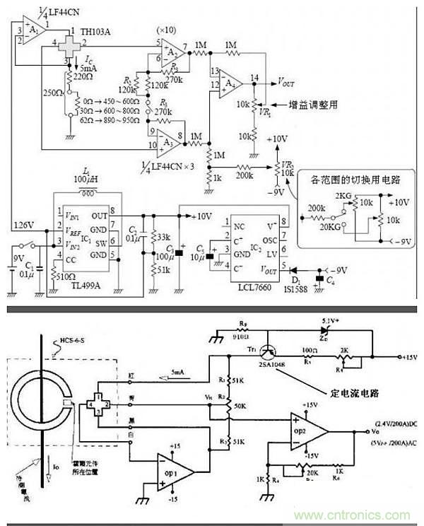 你一定用得到！霍爾傳感器所有電路圖集錦
