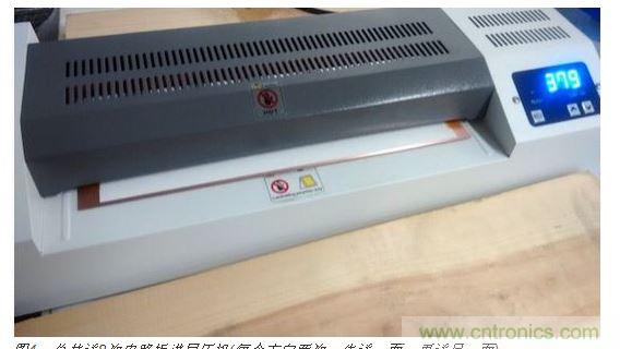 總共送8次電路板進(jìn)層壓機(jī)(每個(gè)方向兩次，先送一面，再送另一面)
