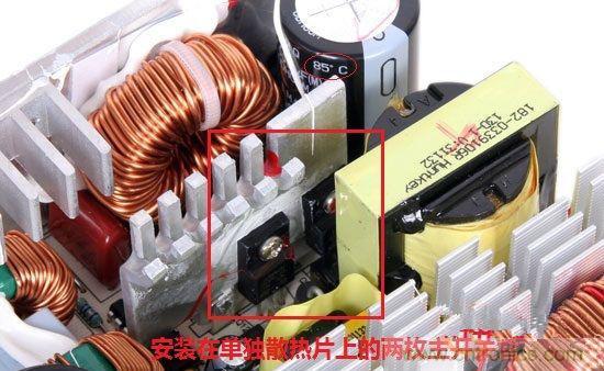 臺式電源選購全攻略，遠離被坑的結(jié)局【變壓器篇】