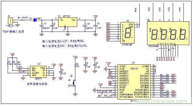 低成本、高精度的測(cè)溫方案詳解