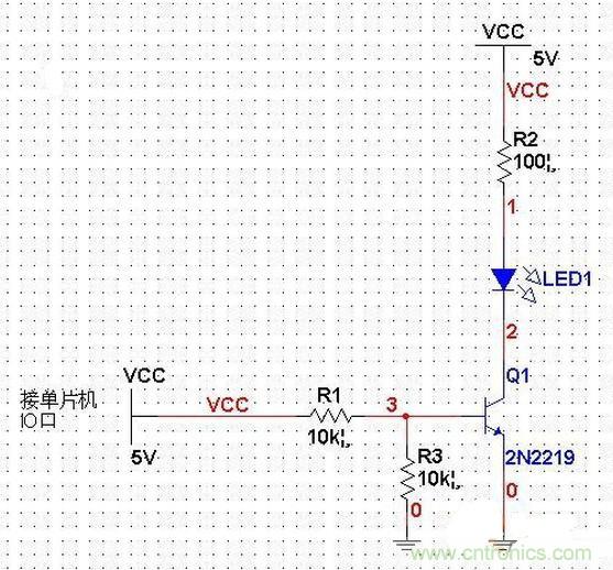 單片機(jī)電路PK三極管電路，驅(qū)動(dòng)LED哪個(gè)強(qiáng)？