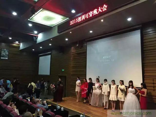 圖7: 2015創(chuàng)客T臺時尚秀，將時尚與創(chuàng)客創(chuàng)新相結(jié)合！