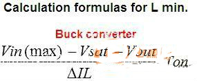 buck電路的電感怎么計算？讓燒腦專家告訴你