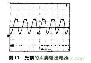 光耦在開(kāi)關(guān)電源中的作用你不知道？小編告訴你