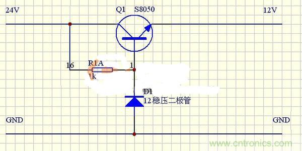 穩(wěn)壓三極管發(fā)熱太嚴(yán)重？專家來解決