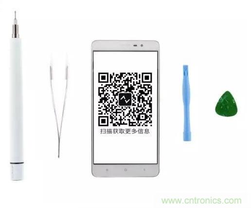  紅米Note 3姍姍來遲，是否藏有玄機？一拆便知